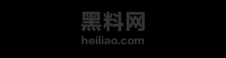 广西来宾团委书记覃怡黑料1